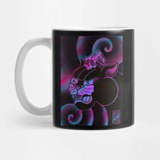 Neon Panther Mug